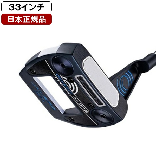 日本正規品 オデッセイ Ai-ONE TRI-BEAM (エーアイワン トライビーム) パター 2025年モデル JAILBIRD MINI CH 33 (インチ)