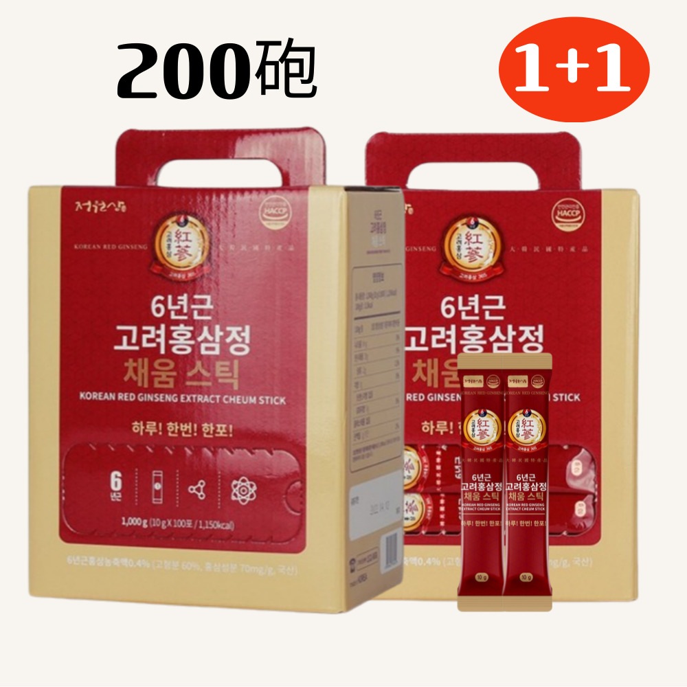 [1+1]JUNG WONSAM6年根高麗紅参精充填スティック (10gx100包) / 韓国人気紅参食品