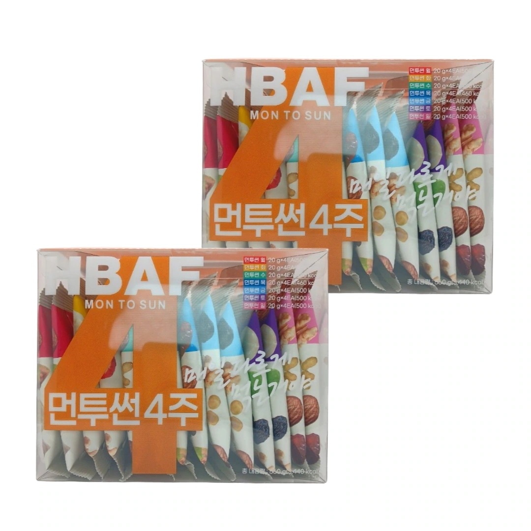 MON TO SUN 毎日違う味 十七種原料 七日間ルーティン イージーカット 二十グラムパック 五百六十グラム二個 八週間分 ハンドル付きボックス 7,553円