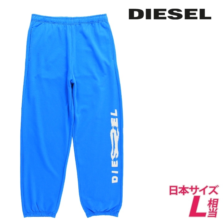 スウェットパンツ メンズ P-MARKY-G1 ウエストゴム ドロスト die-m-p-g4-097