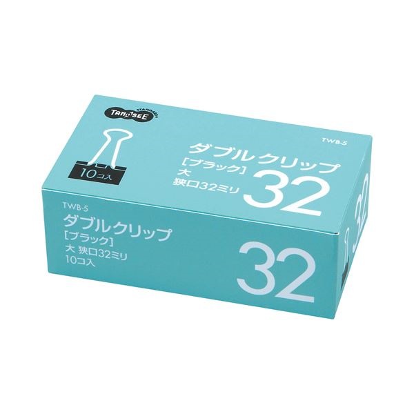 （まとめ）TANOSEE ダブルクリップ 大 口幅32mm ブラック 1箱（10個） [x100]