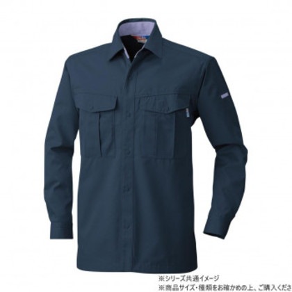 桑和 4115 長袖シャツ 6Lサイズ ネイビー(1)
