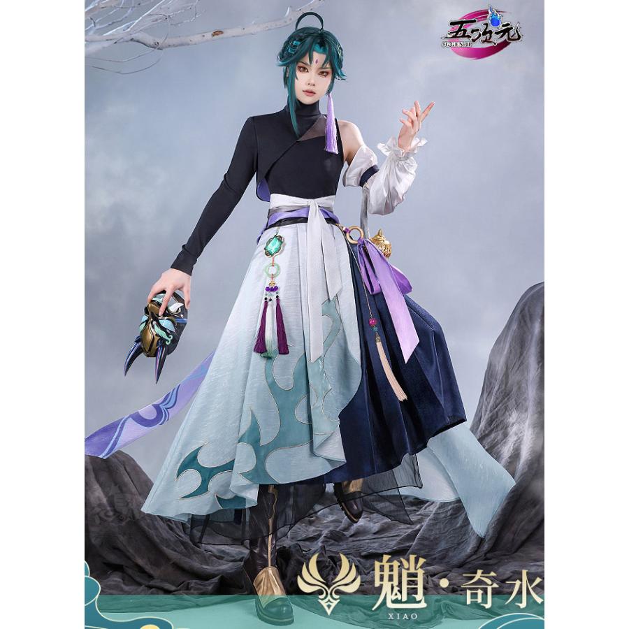 原神　コスプレ　ショウ　奇水　中華古代風　同人　衣装　ウィッグ　追加可能