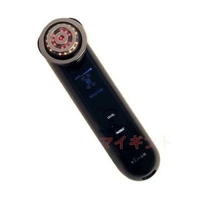 Qoo10] ヤーマン 美顔器 フォトプラス プレステージ S : 美容