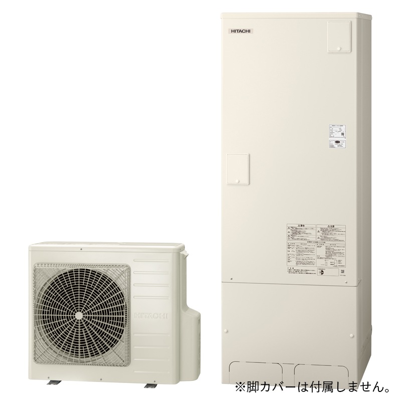 本体のみ 一般地向 エコキュート BHP-FN37XU フルオート 標準タンク （高効率） 370L (本体 BHP-TAN37X+BHP-HAN45X) メーカー直送品