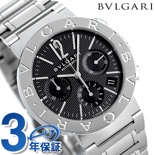 ブルガリ 時計 メンズ BVLGARI ブルガリ38mm 腕時計 BB38BSSDCH