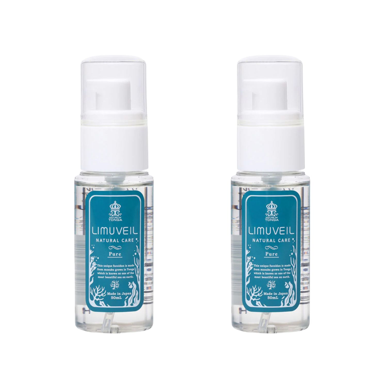 リムヴェール LSピュア (50mL) 2個セット 保湿 美容液 敏感肌 乾燥肌 オーガニック美容液 アウトバストリートメント フコイダン原液 LIMU VEIL