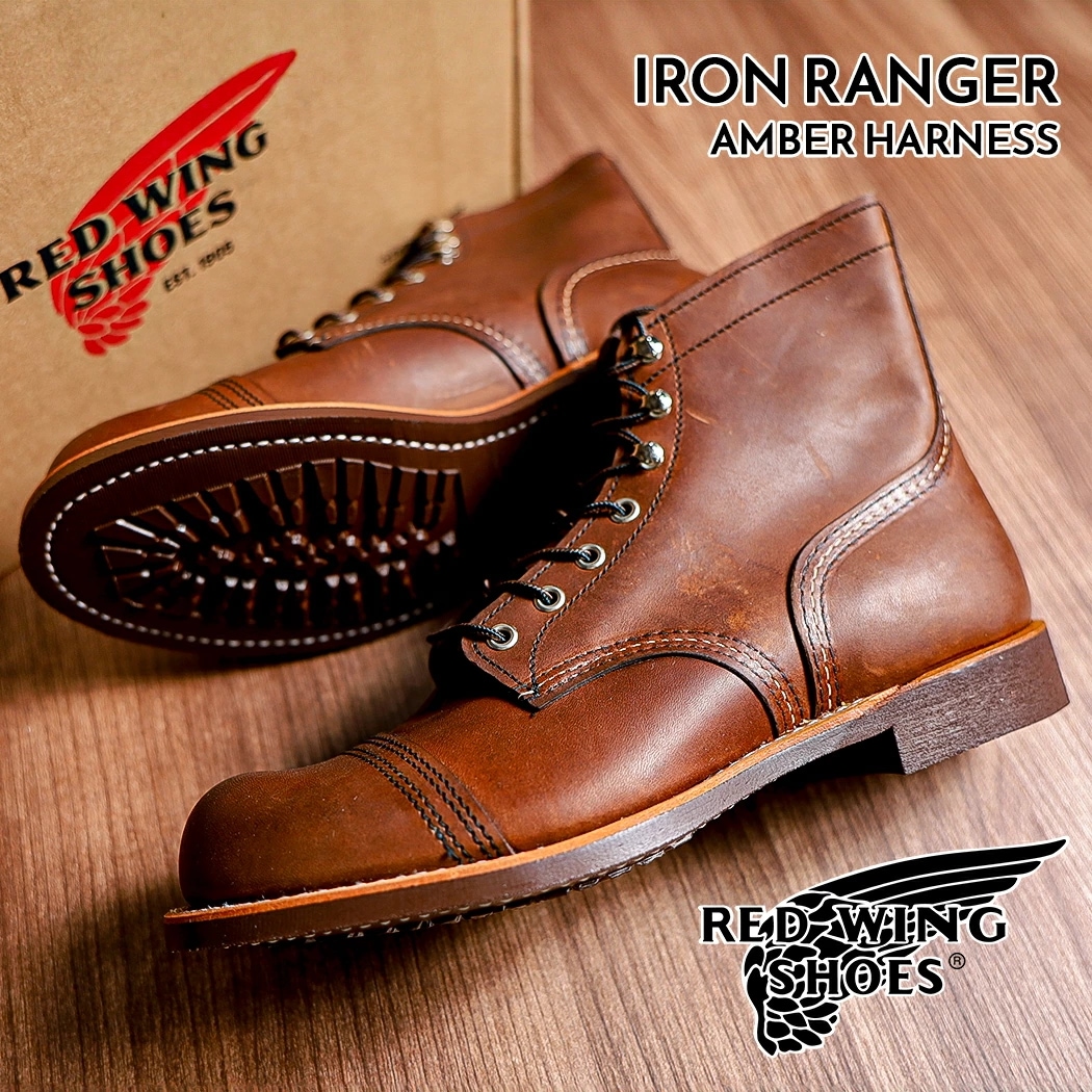 RED WING レッドウィング アイロン レンジャー ブーツ IRON RANGER AMBER HARNESS ( USA製 茶色 ブラウン brown レザー D 8111/8081 )
