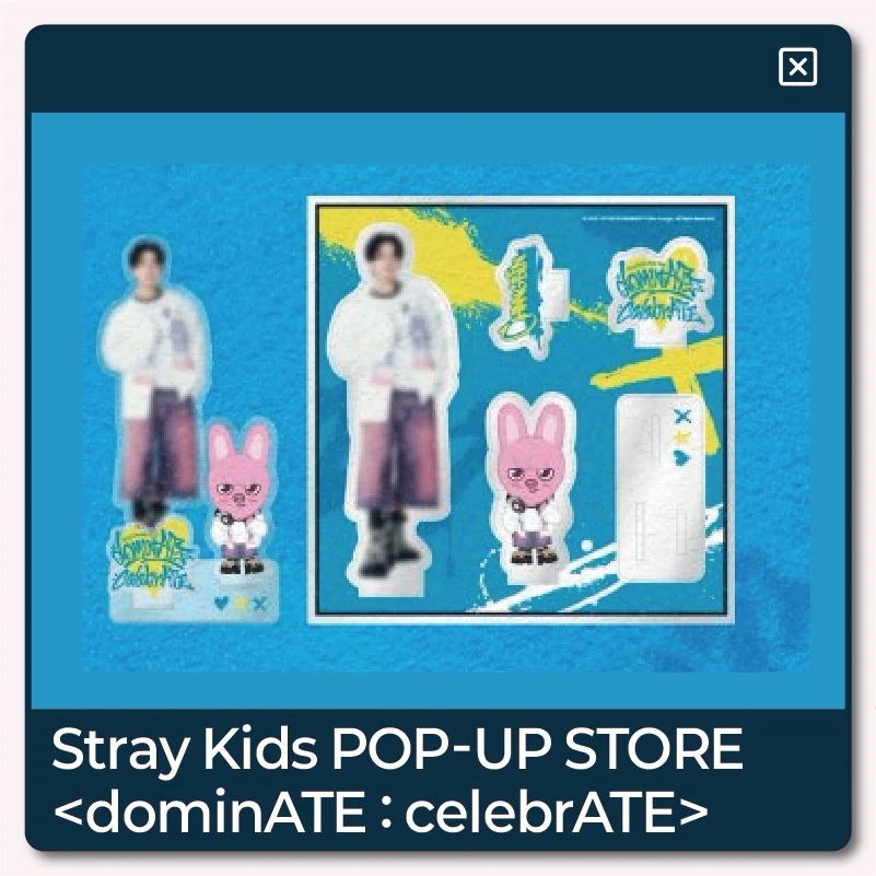 韓流アイドルグッズ Qoo10 メガ割】K-POPアイドル「TOMORROW X TOGETHER」がモデルの