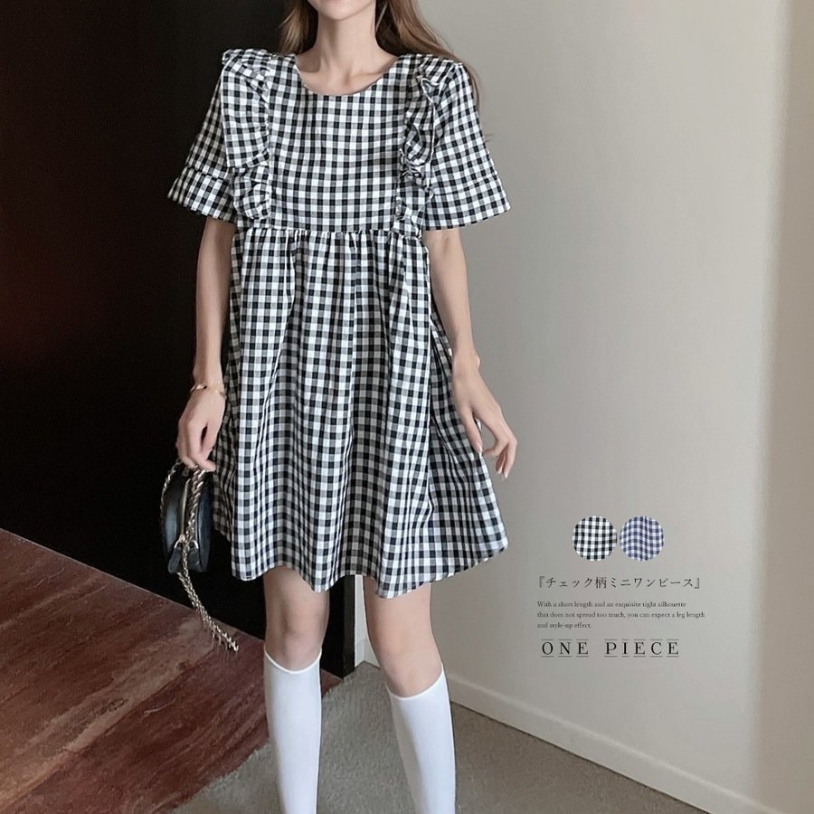 ワンピース ギンガムチェック 前後2wayバレンタイン 2025 プレゼント