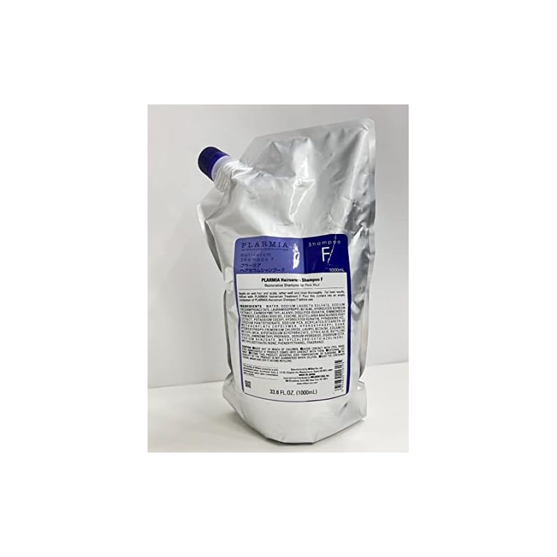 【即納】ミルボン プラーミア ヘアセラムシャンプーF 1000ml(レフィル)