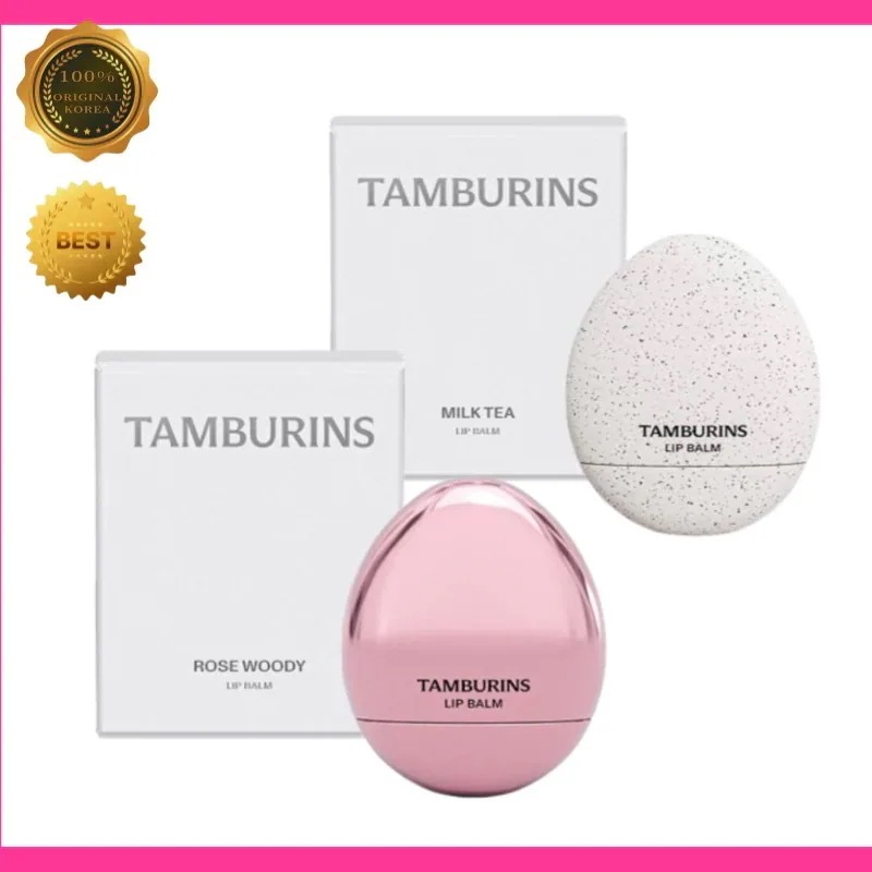 [韓国直送] TAMBURIN*S エッグリップバーム 5g (MILKTEA / ROSEWOODY) 卵型 リップ 潤い ぷるぷる唇 唇ケア 保湿 韓国コスメ 正規品