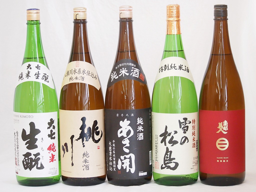 人気の 大七 純米(岩手県) 昭和旭蔵 東北勢日本酒5本セット(あさ開 生