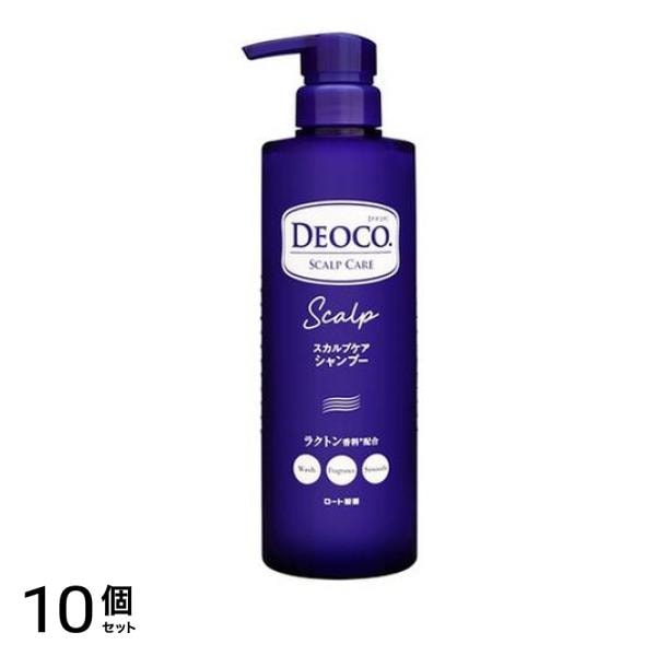 DEOCO(デオコ) スカルプケアシャンプー ポンプ本体 450mL 10個セット
