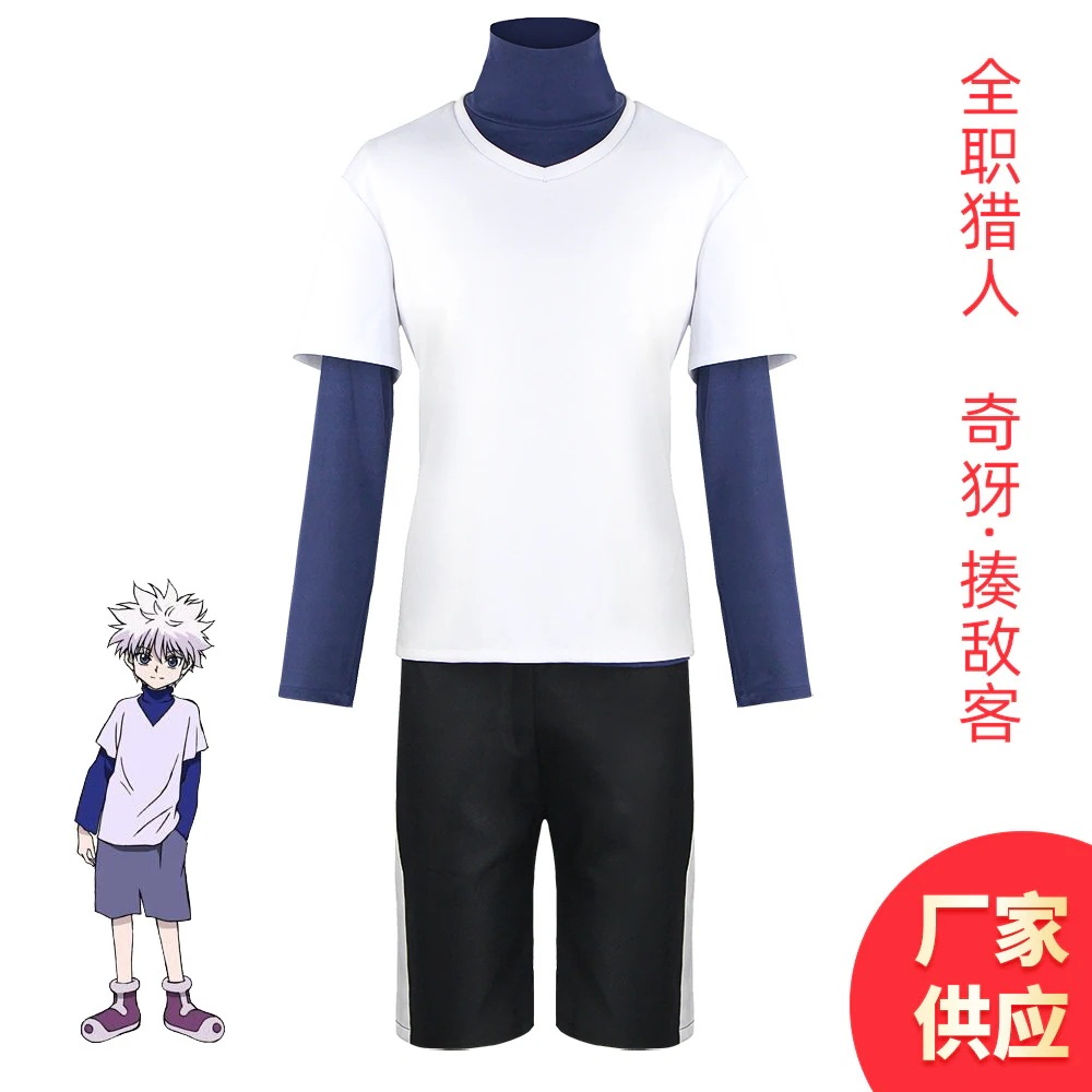 K1560フルタイムハンターcos服奇