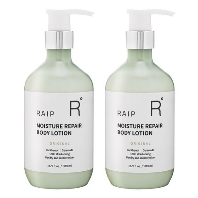 モイスチャー リペア ボディローション Original 500ml x 2個 (鎮静/弾力/保湿/栄養供給/活力/しわ防止)