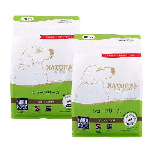 ナチュラルハーベスト シュープリーム 1.1kg×2袋 ドッグフード グレインフリー 穀物不使用 成犬 シニア ドックフード ドライ ワイルドボア