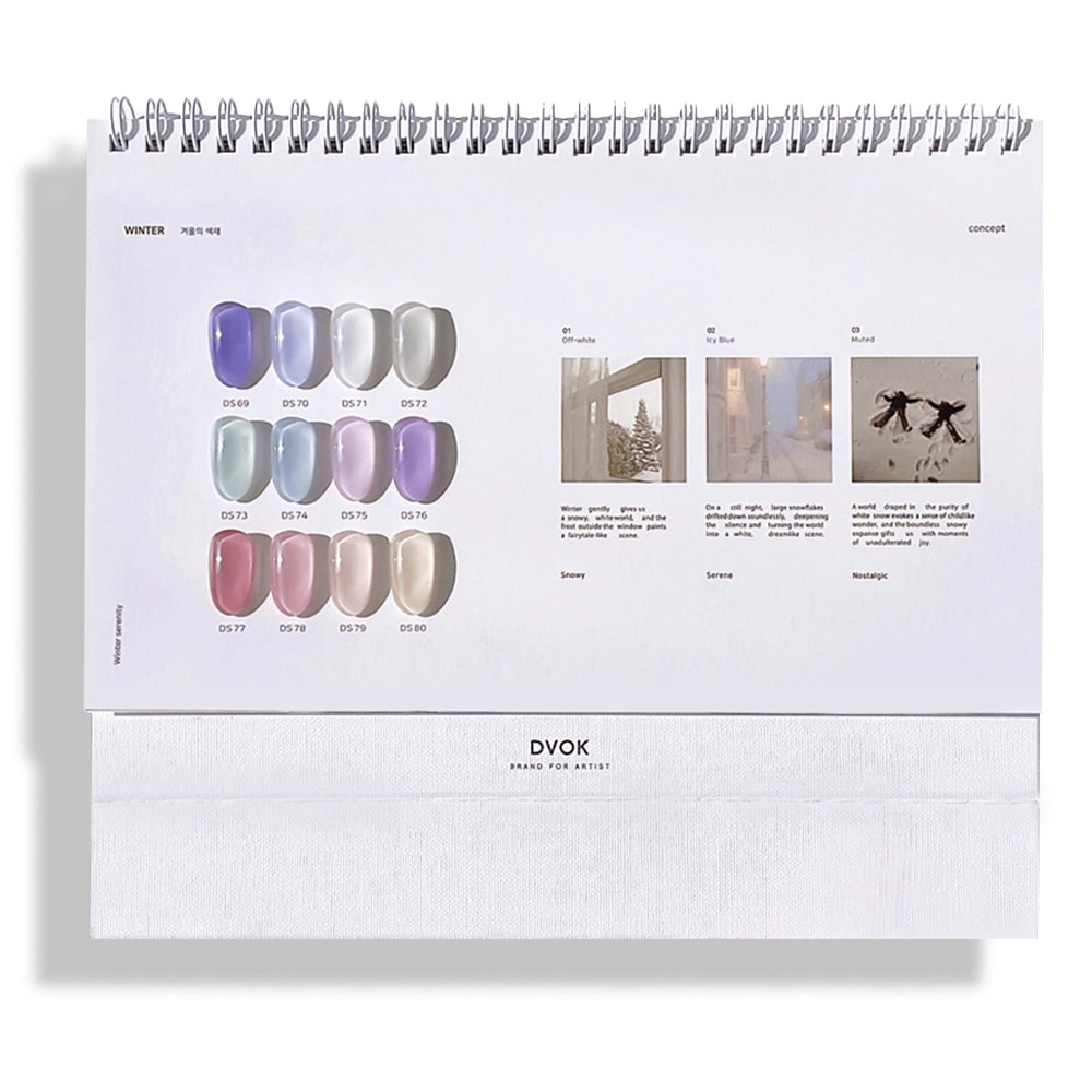 [DVOK] 【For Seasons Syrup gel 】【WINTER ふゆ 】12色-セット / 季節の色彩を映した類のシロップコレクション