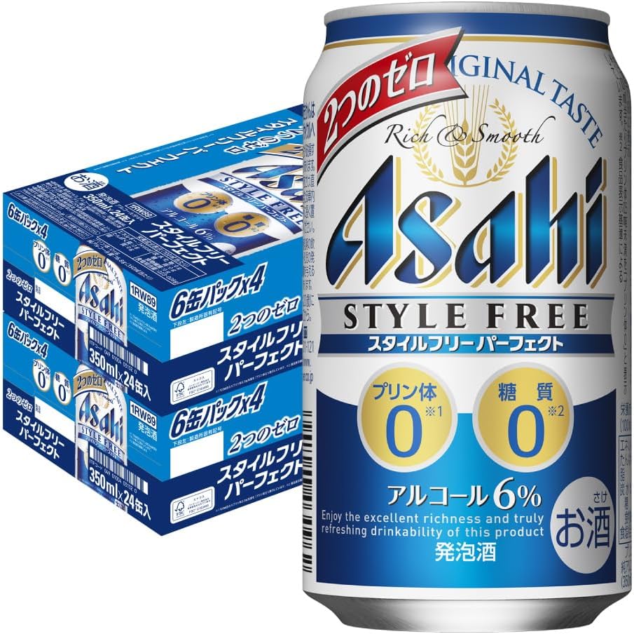 【送料無料】アサヒ スタイルフリー パーフェクト 350ml2ケース YTR