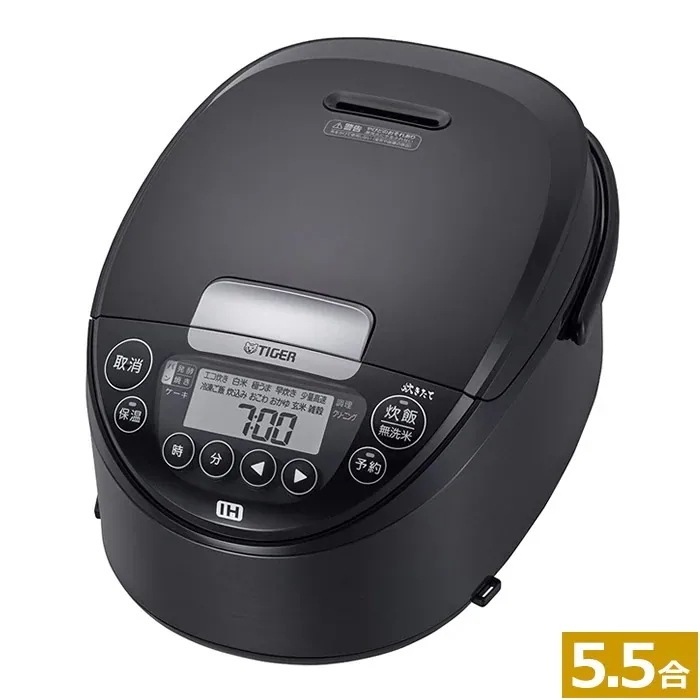 5.5炊き IHジャー炊飯器 JPW-T100-KV モーブブラック