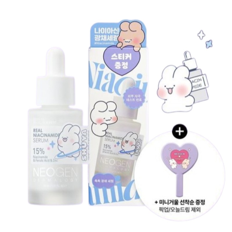 [25SS/NEW新作] (25年2月発売) (+シュヤトヤ ミニ鏡贈呈)リアルナイアシンアミド15％セラム, 30ml #シュヤトヤ エディション #アルファビサボロール #集中光彩