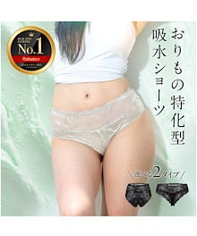 Qoo10 – 「モモフル」のショップページです。