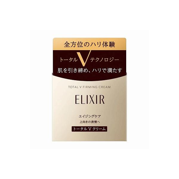 トータルV ファーミングクリーム 50g