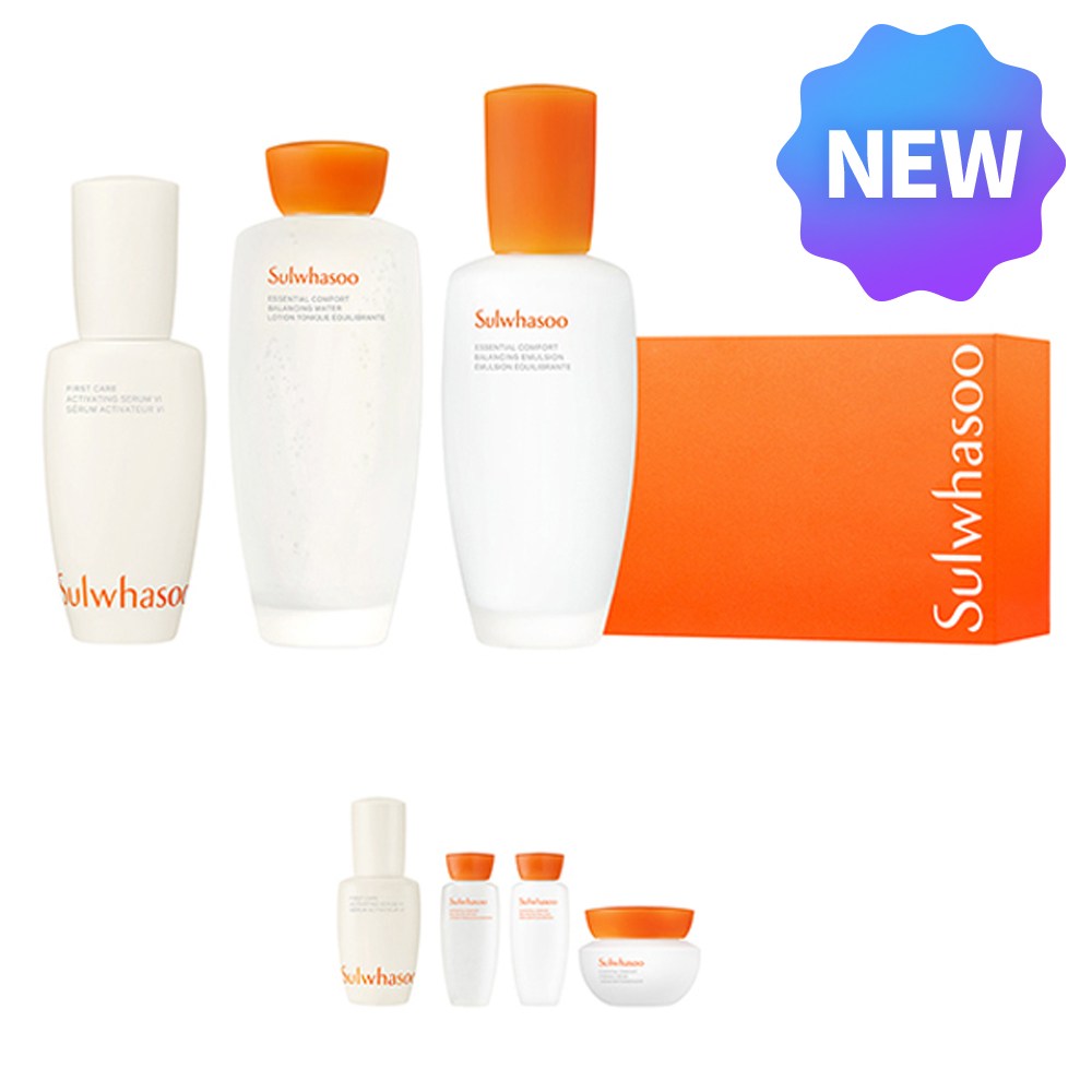 雪花秀ユンジョ基礎化粧品3種セット