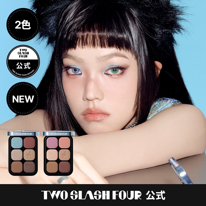 CHANEL アイシャドウ　チーク　アイライン　パレット 8個セット　ユーズド CHANEL アイシャドウ チーク アイライン パレット 8個セット