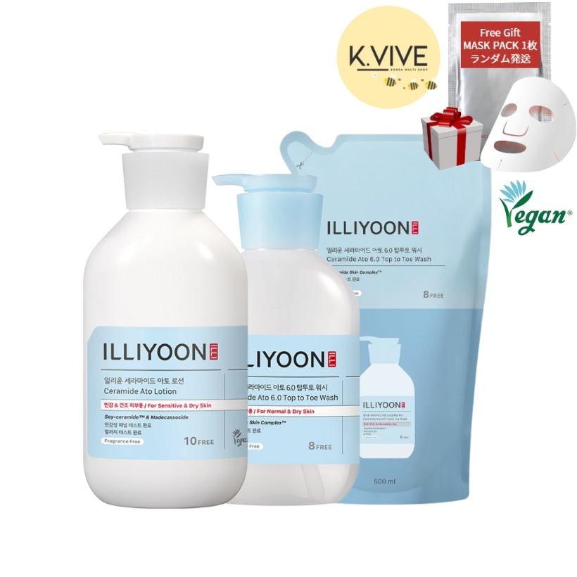 [セット商品]セラミド 乾燥肌用乳液 564ml+ ボディソープ500ml+詰め替え用500ml ボディクリーム ボディローション 敏感肌ケア 保湿 鎮静 乾燥肌用 しっとり 大容量セット 5,592円