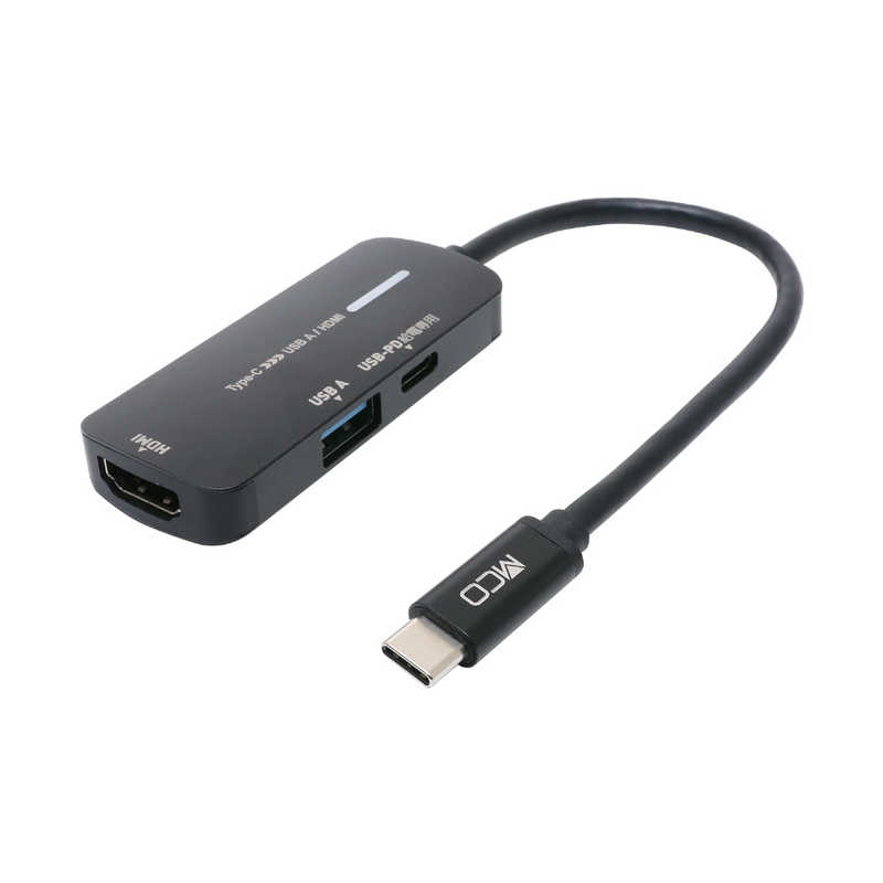 ナカバヤシ　PD対応 Type-C to HDMI変換アダプタ USB3.0 Aポート搭載 USA-PHA1 ［USB Power Delivery対応］　USA-PHA1