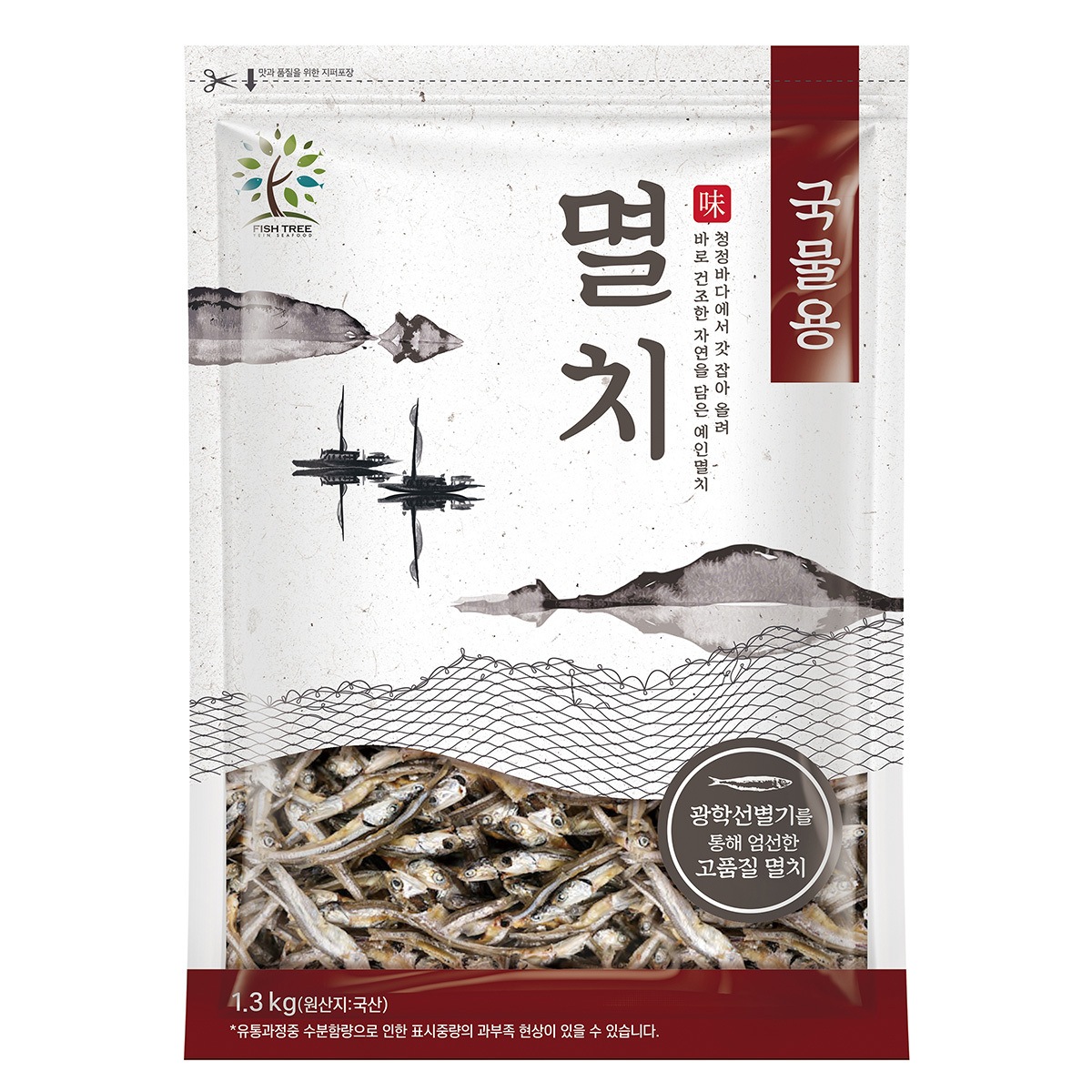 韓国-K MEAL-Fish Tree スープ用 カタクチイワシ 1.3kg