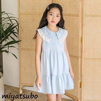 Qoo10 子供服 ワンピース 150 160 韓国 レディース服