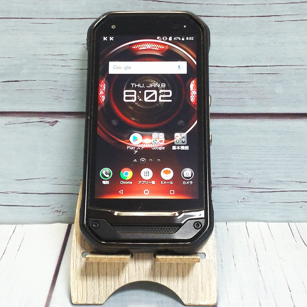 送料無料】au KYV41 TORQUE G03 ブラック KYOCERA 本体 白ロム