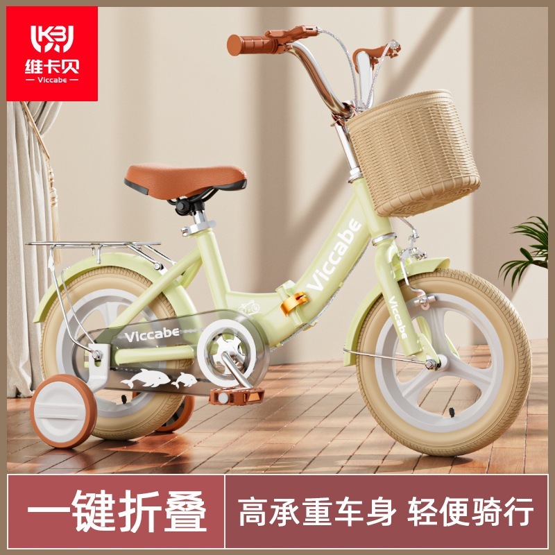 子供の自転車折りたたみ自転車の女の子ウルトラライト自転車の子供3-6-12歳の男の子のベビーベビーカー