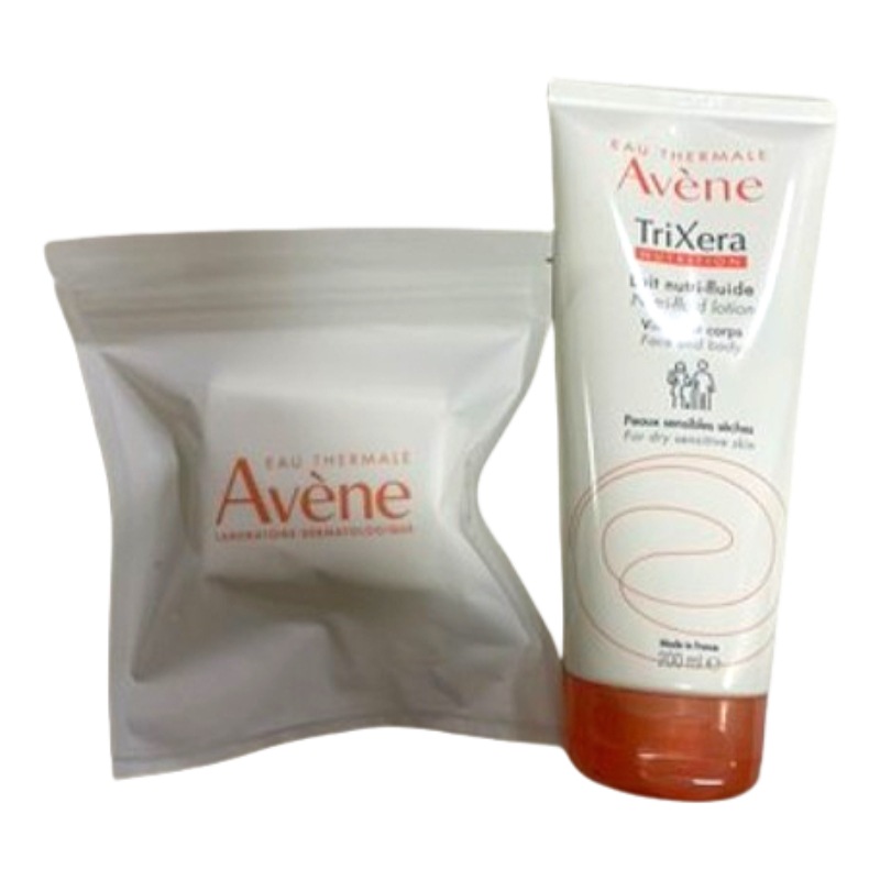 【200mL＋コットン20枚セット】トリクセラ ニュートリ-フルイド ローション / 敏感肌向け全身保湿 / べたつかない軽やか保湿 / デイリー全身ケア