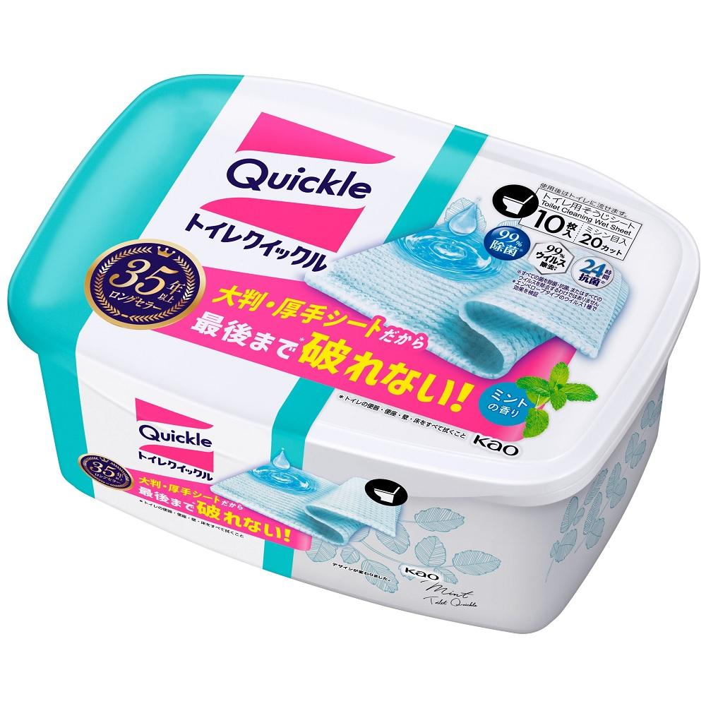 �g�C���N�C�b�N�� �e��� 10����