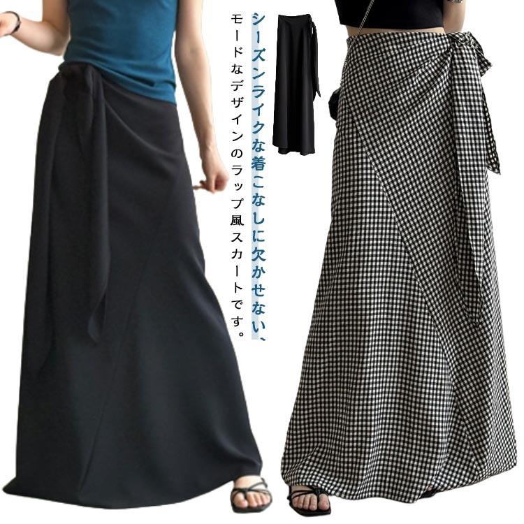 ロング丈 チェック柄 ロングスカート ラップスカート スカート ウエストリボン シュクールスカート ラップ風スカート マキシ丈 マキシスカート タイト 4,307円