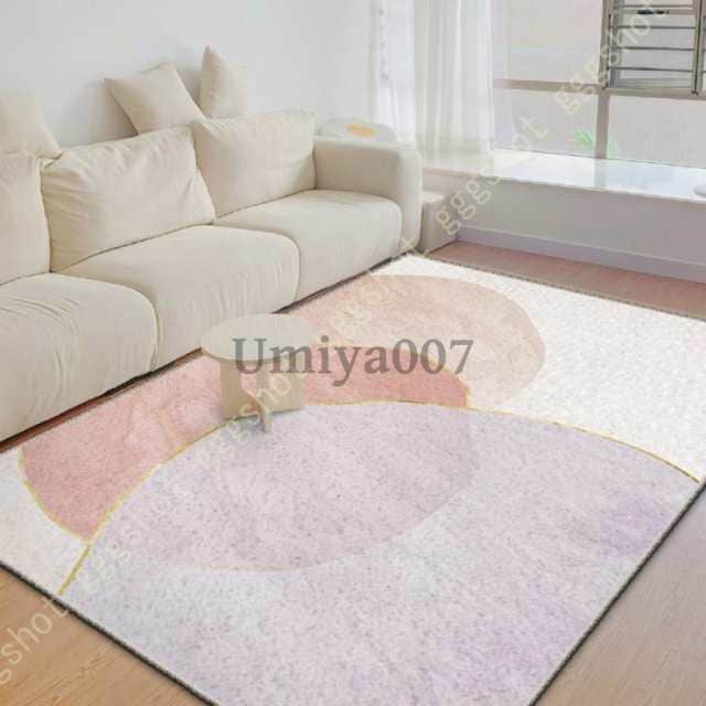 【2枚購入で100円OFF】ラグ ラグマット 幾何学柄 長方形 ウォッシャブル 滑り止め付 2畳 3畳 ホットカーペット対応 床暖房対応 春 夏 秋 冬 おしゃれ 一人暮ら