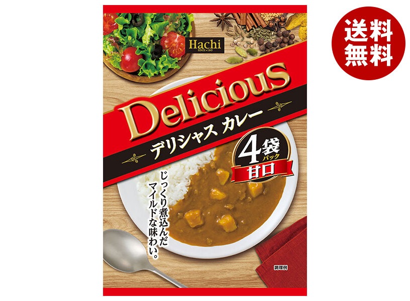 ハチ食品 デリシャスカレー 甘口 (170g＊4袋)＊12個入 レトルト