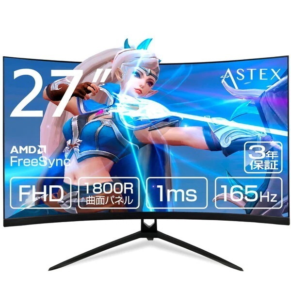 Wis AS-G27CMT 27型ゲーミング液晶ディスプレイ メーカー直送
