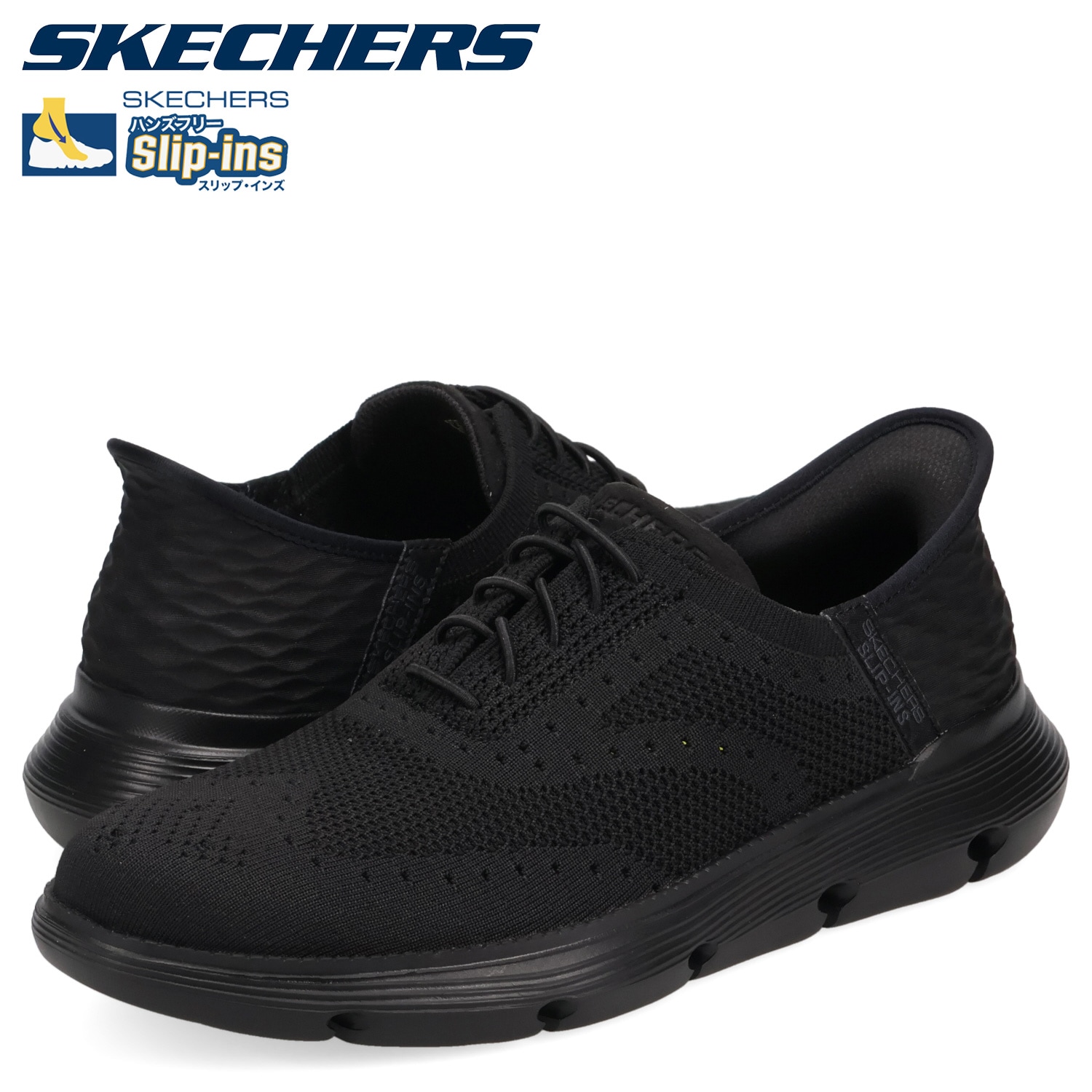 スリップインズ ガル パルマ スニーカー メンズ SLIP-INS ブラック 黒 205303