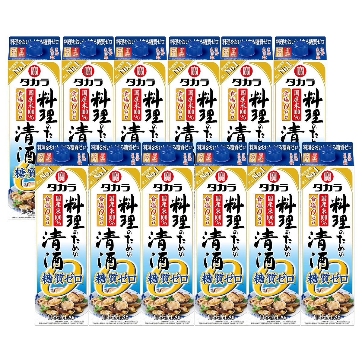 【2ケースセット】宝 タカラ 料理のための清酒 糖質ゼロ 1.8L12本【北海道沖縄県東北四国九州地方は必ず送料が掛かります】