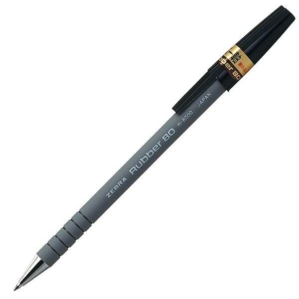 （まとめ） ゼブラ 油性ボールペン ラバー800.7mm 黒 R-8000-BK 1箱（10本） (10セット)