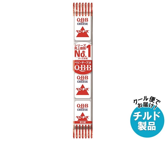 QBB ベビーチーズ プレーン 54g(4個)×25個入×(2ケース) チルド 冷蔵品