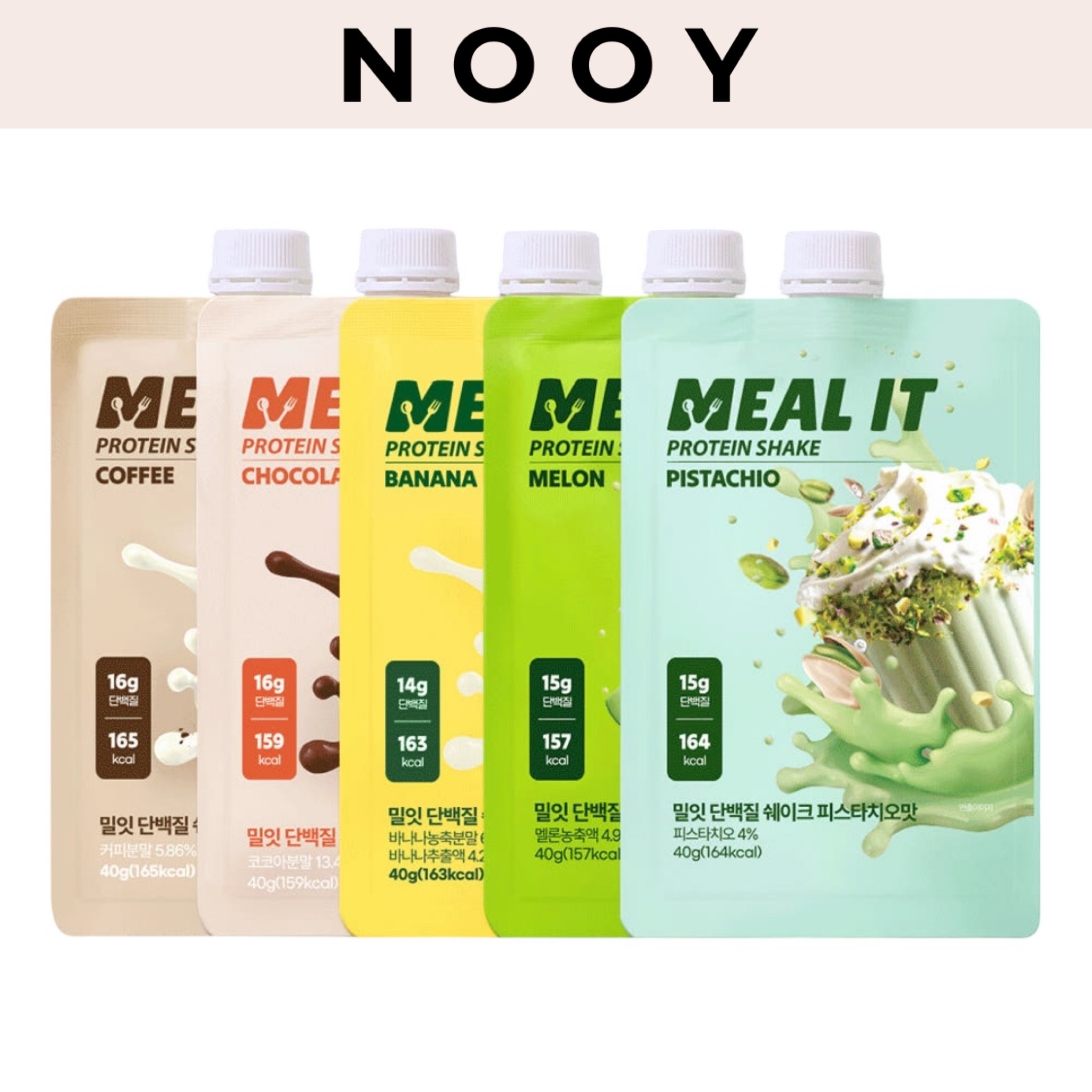 ダイエットプロテインシェイクスパウトポーチ 40g 5種 択1 (7包入り) 韓国オリーブヤング高タンパクプロテインシェイク/一食置き換え/プロテインスターターセット