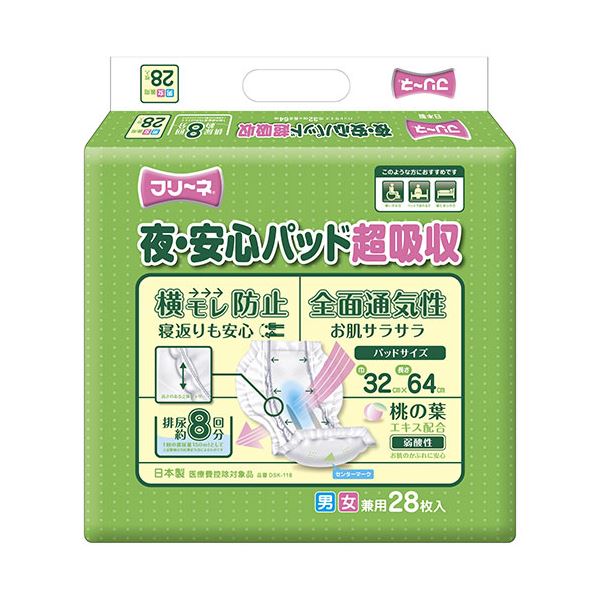 フリーネ 夜安心パッド 超吸収28 1P 4,744円
