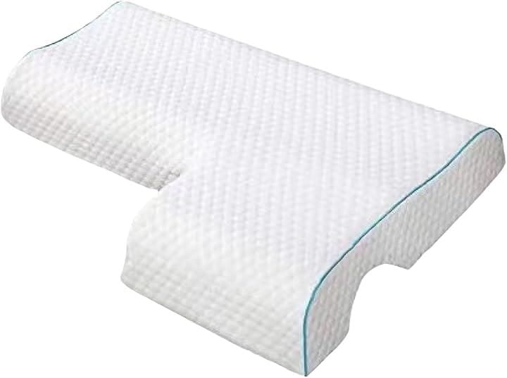 腕枕 横向き まくら 二人用 高さ 安眠 快眠 低反発 睡眠 プレゼント( ホワイト, 大)