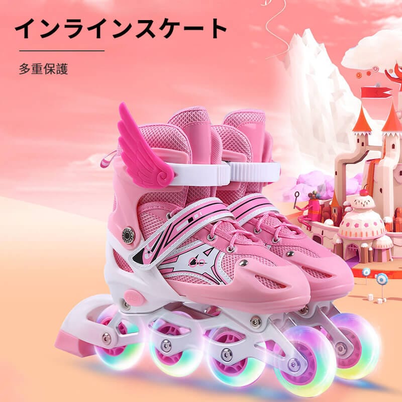 2枚150円OFF！インラインスケート ウィール ローラースケート 子供用 光る タイヤ キッズ ジュニア スポーツ アウトドア 耐摩耗ホイール 6,419円