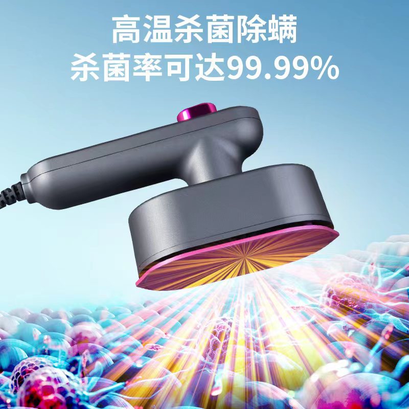 越境新型家庭用ポータブルミニスチームアイロン寮ホテルハンドヘルド小型衣類スチーマー電気アイロン機